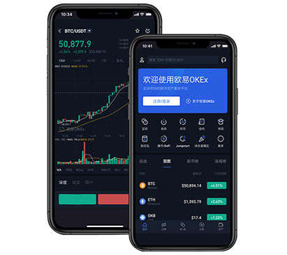 欧交易所app鸿蒙版下载指南：安装教程与安全使用要点交易所团队介绍