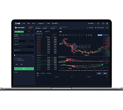 欧交易所app鸿蒙版下载指南：安装教程与安全使用要点交易所APP界面预览 - 简洁直观的数字货币交易界面